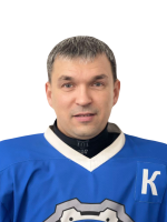 Корольков Сергей Андреевич