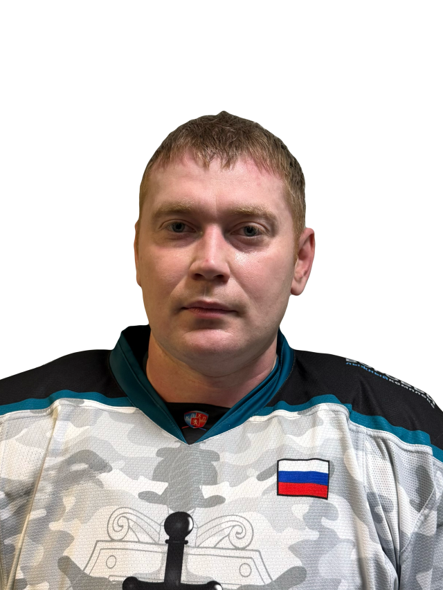 Белых Артем Андреевич