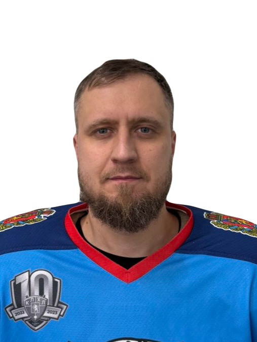 Левков Сергей Александрович