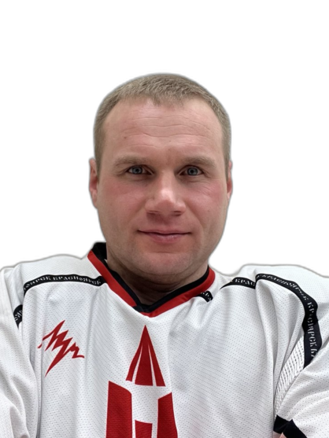 Щербаков Игорь Олегович