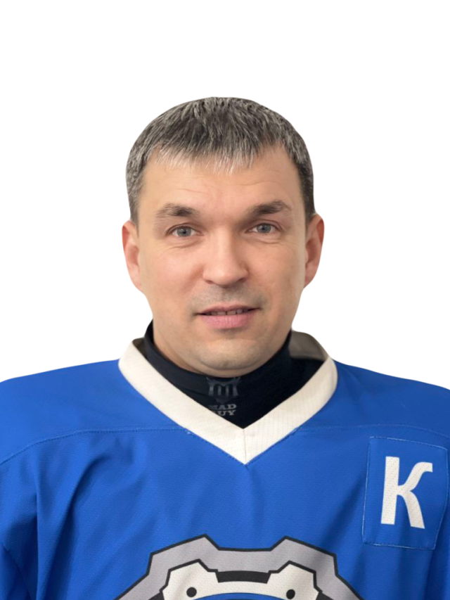 Корольков Сергей Андреевич