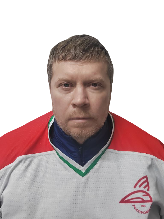Грязнов Алексей Александрович