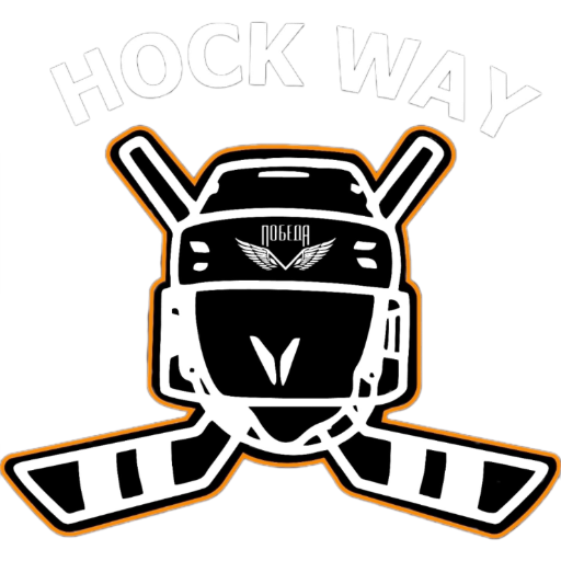 HOCK WAY