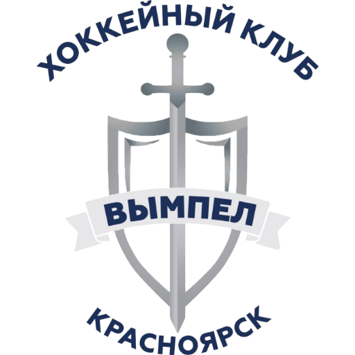 Вымпел