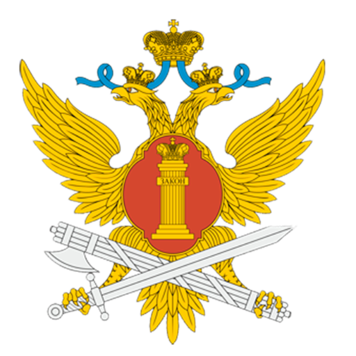 ГУФСИН