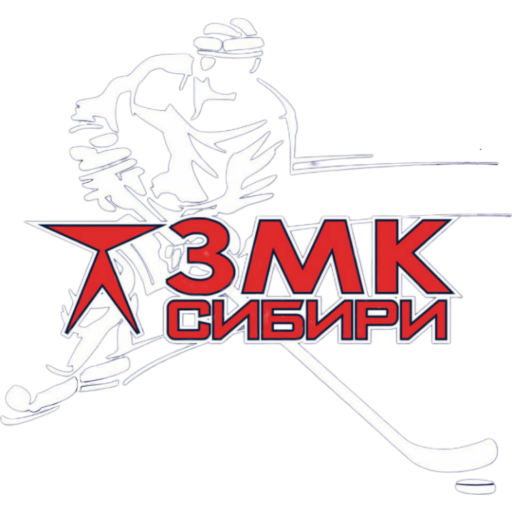 ЗМК Сибири