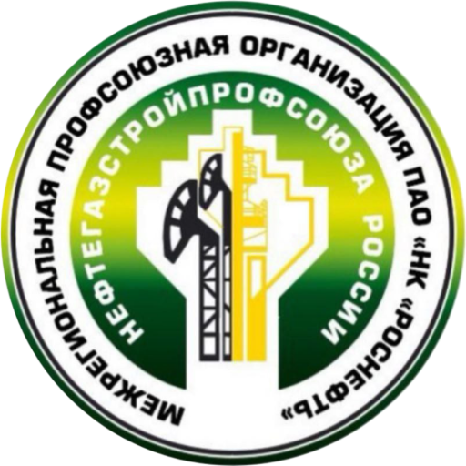 ППО Ванкор