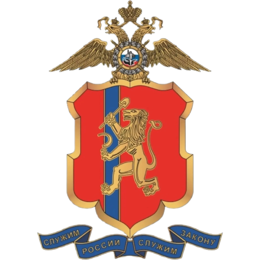 МВД