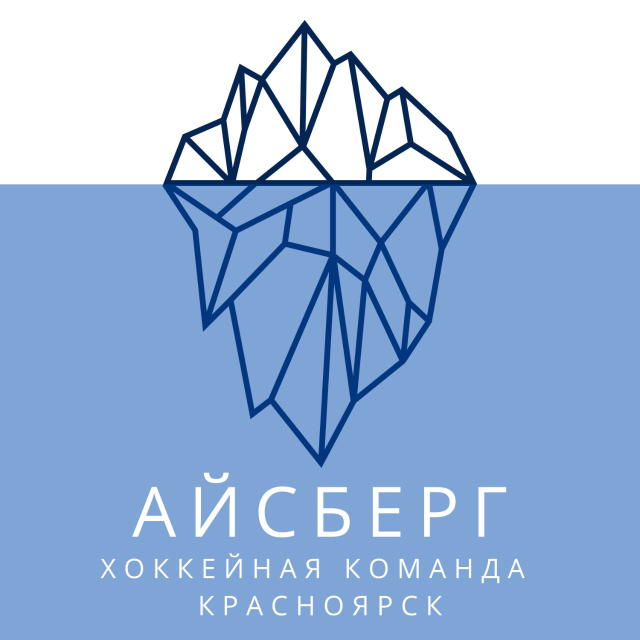 Айсберг