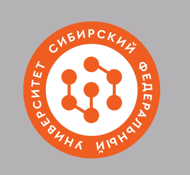СФУ