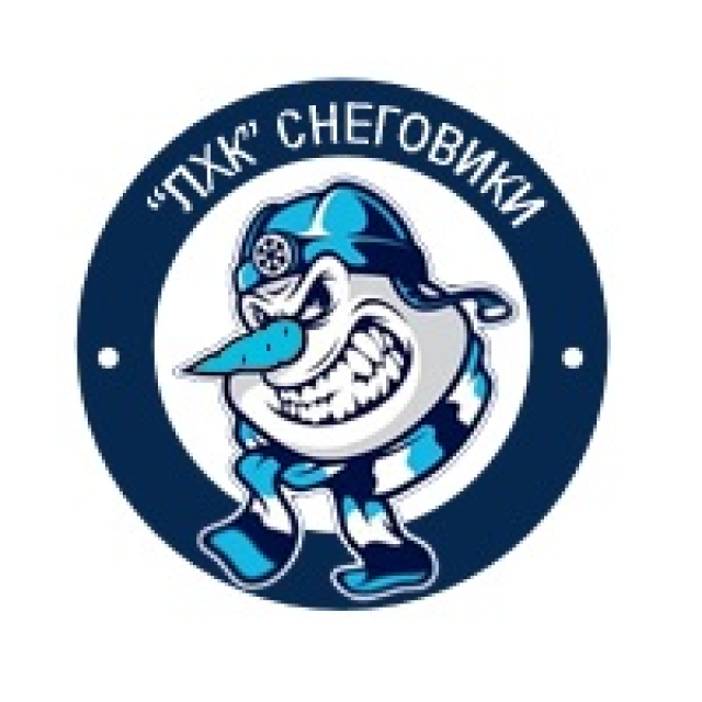 Снеговики