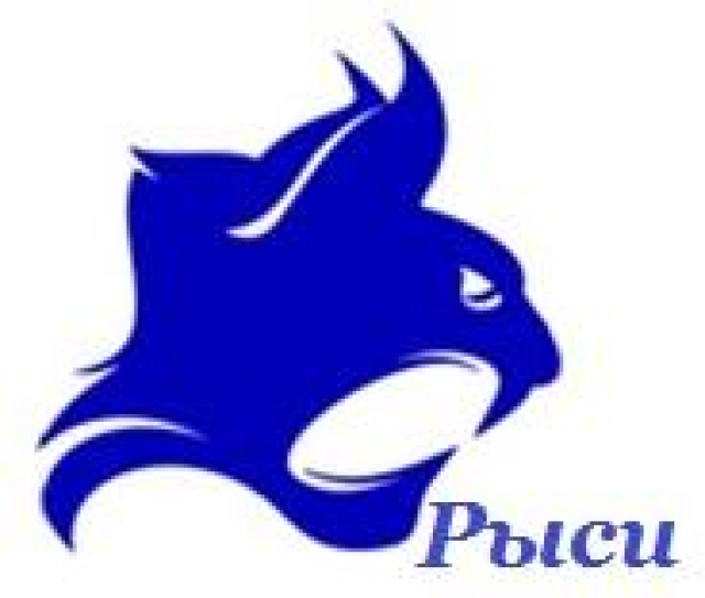 Рыси (М)
