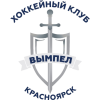 Вымпел