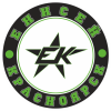 Енисей КРСК (Д)