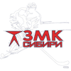 ЗМК Сибири