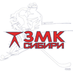 ЗМК Сибири