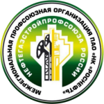 ППО Ванкор