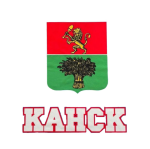Канск