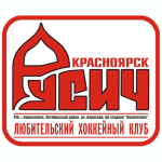 Русич-2